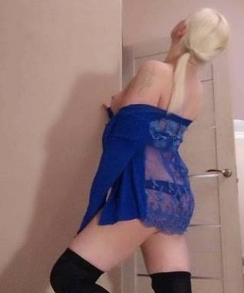 Анкета проститутки Любовь - Фото, г. Шелковская, 44 года, №1481